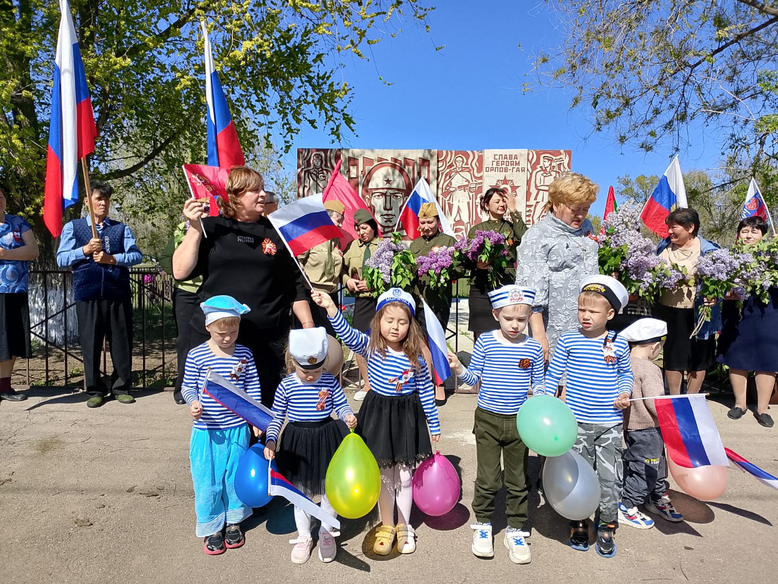 Песни Победы и Каша Победы.
